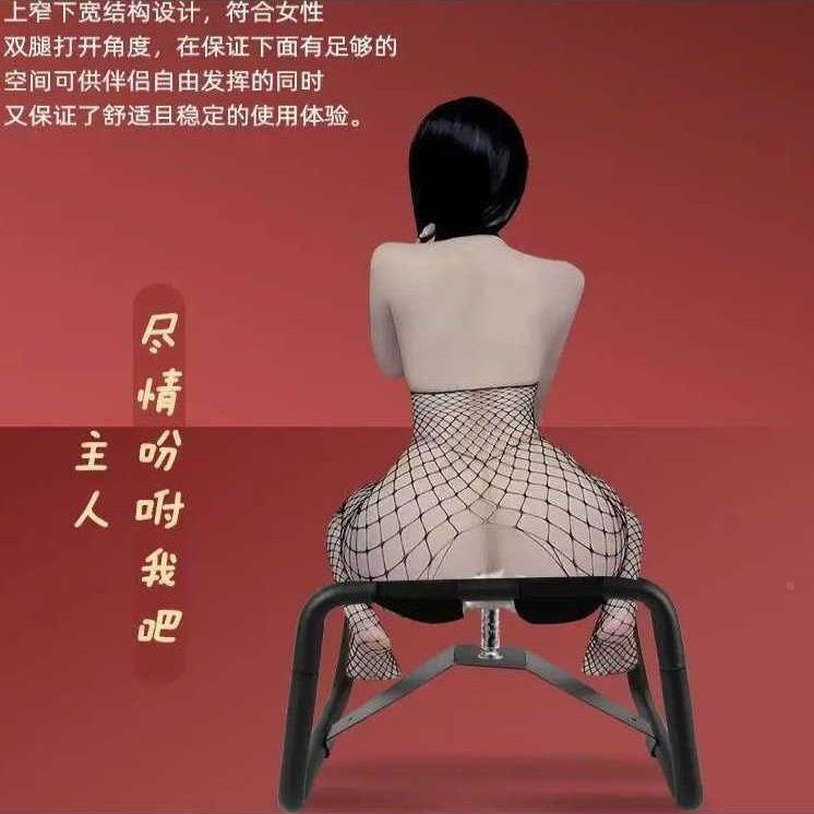 夫妻跑步室神器椅夫妻辅助弹性省力弹簧凳鸳鸯床上女用组合坐具