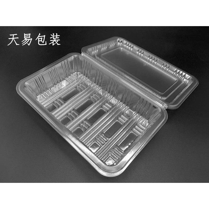 中一深中一浅大一深大一浅特一深特二深寿司盒蛋糕盒100个包邮