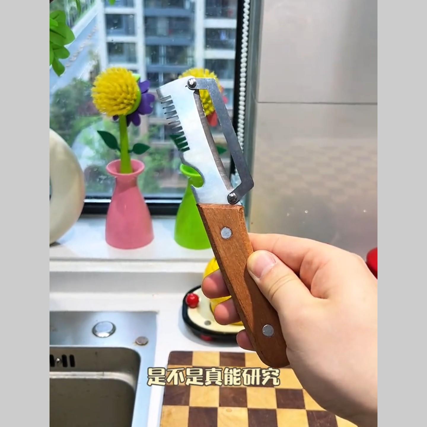 三合一削皮厨房切葱神器多功能削皮刀家用切葱丝刨丝器开瓶器水