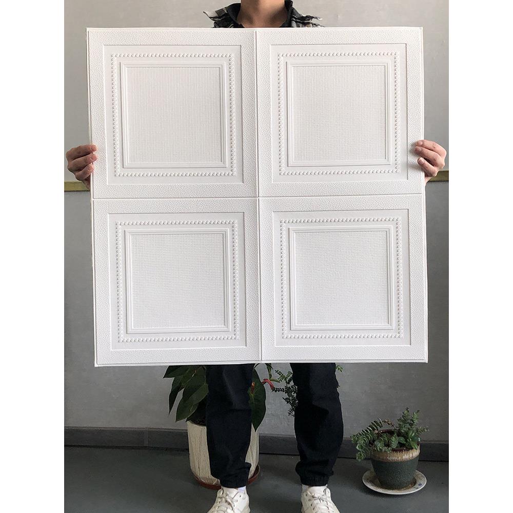 墙纸自粘防水防潮卧室壁纸天花板贴纸墙壁遮丑装饰商用3d立体墙贴