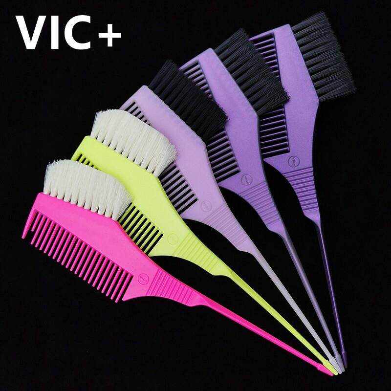 VIC+360°染发刷 DIY烫染梳焗油专用刷子发廊工具双面刷 染刷