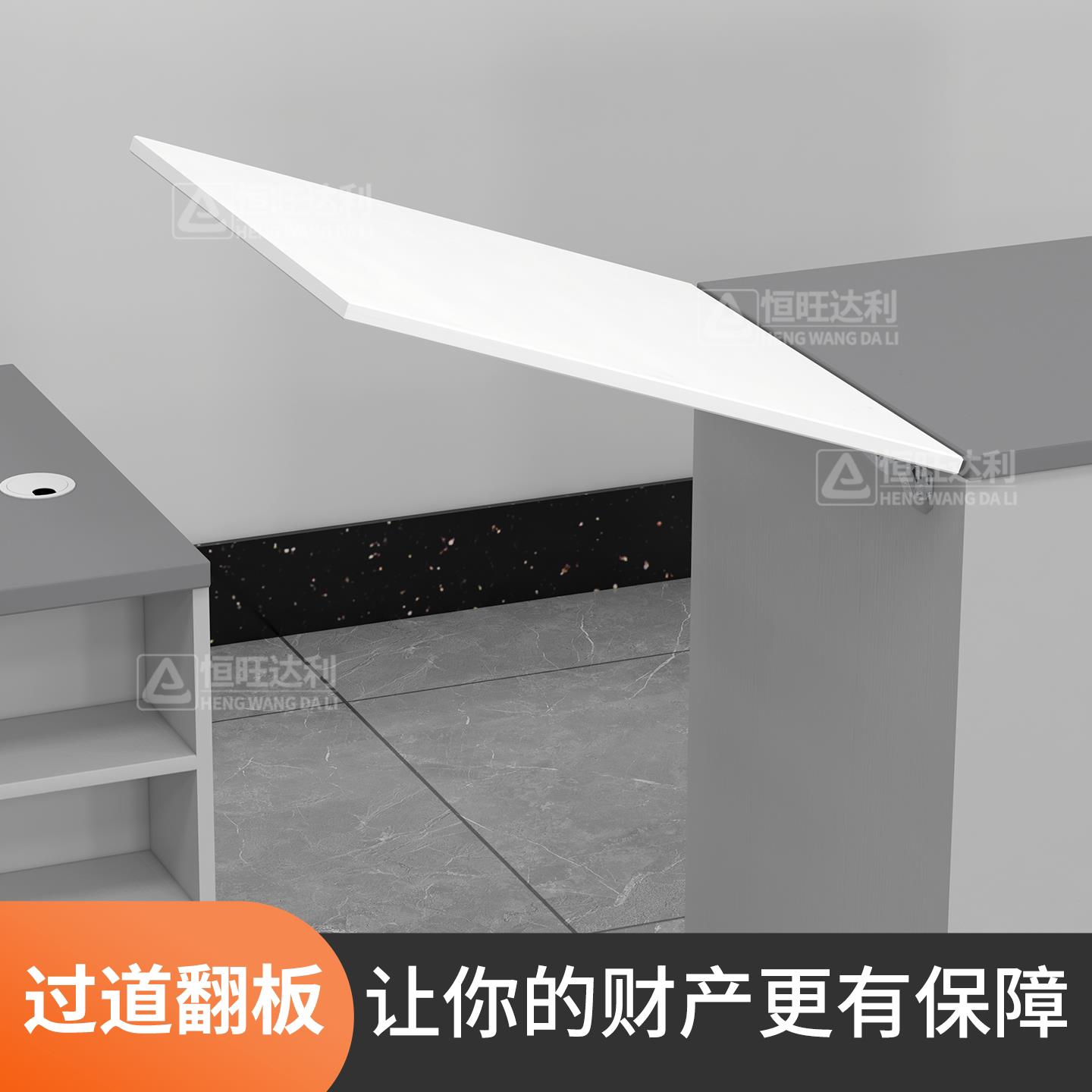 恒旺达收银台门板吧台上翻板前台回弹折叠门柜台过道进出隔断挡板图片