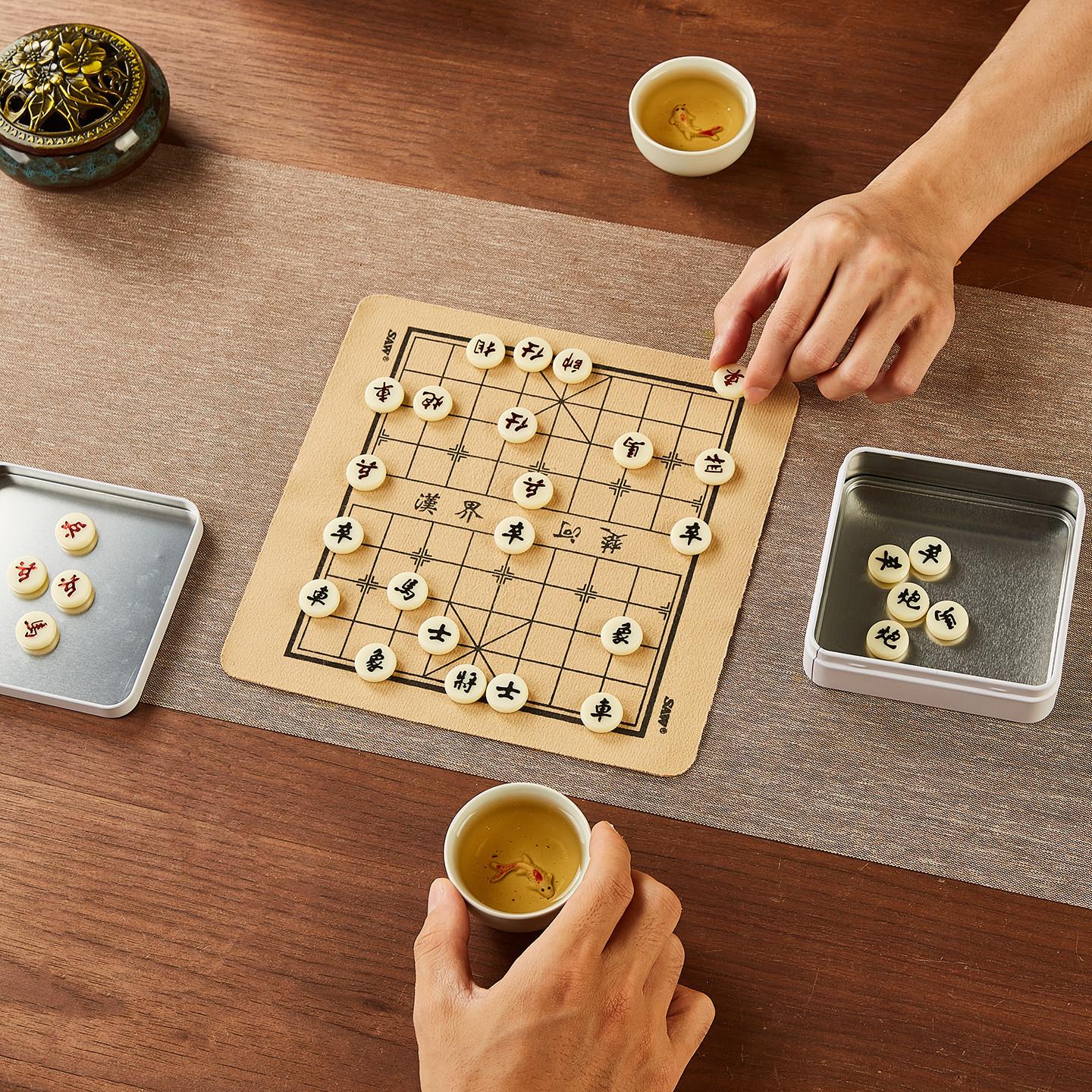 中国象棋便携收纳启蒙学生益智互动成人象棋同学小礼物户外游戏棋