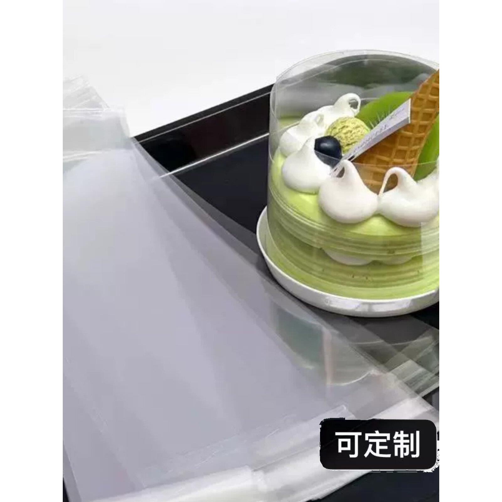 2.5寸3寸小蛋糕西点慕斯自粘围边 22X6CM透明PET12.5丝硬围边条