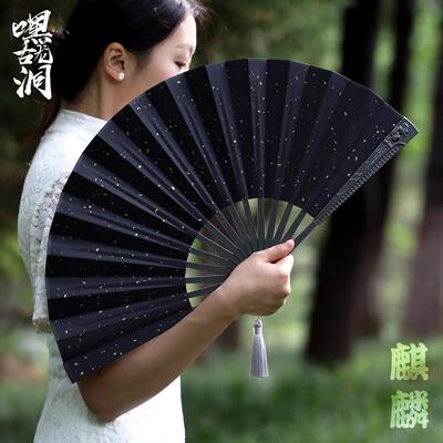 嘿古龙洞麒麟喷漆金属折扇子十寸防卫功夫扇钢骨战术太极防身耐用