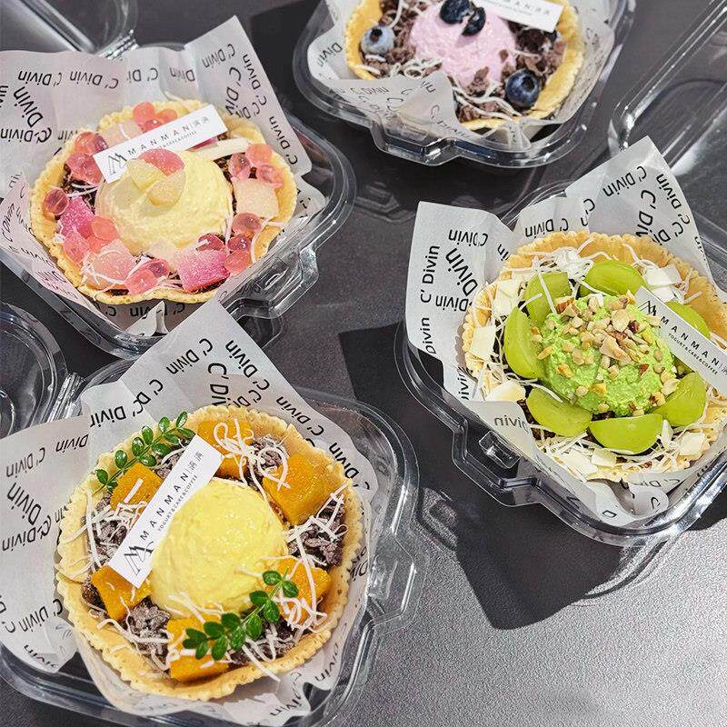网红华夫饼冷萃酸奶打包盒透明水果挞希腊干噎酸奶塔甜品盒子包装