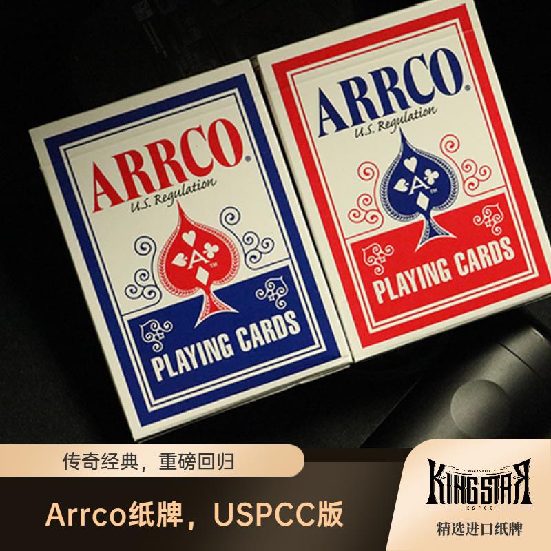 Arrco USPCC经典扑克系列复刻 复古花切收藏纸牌扑克