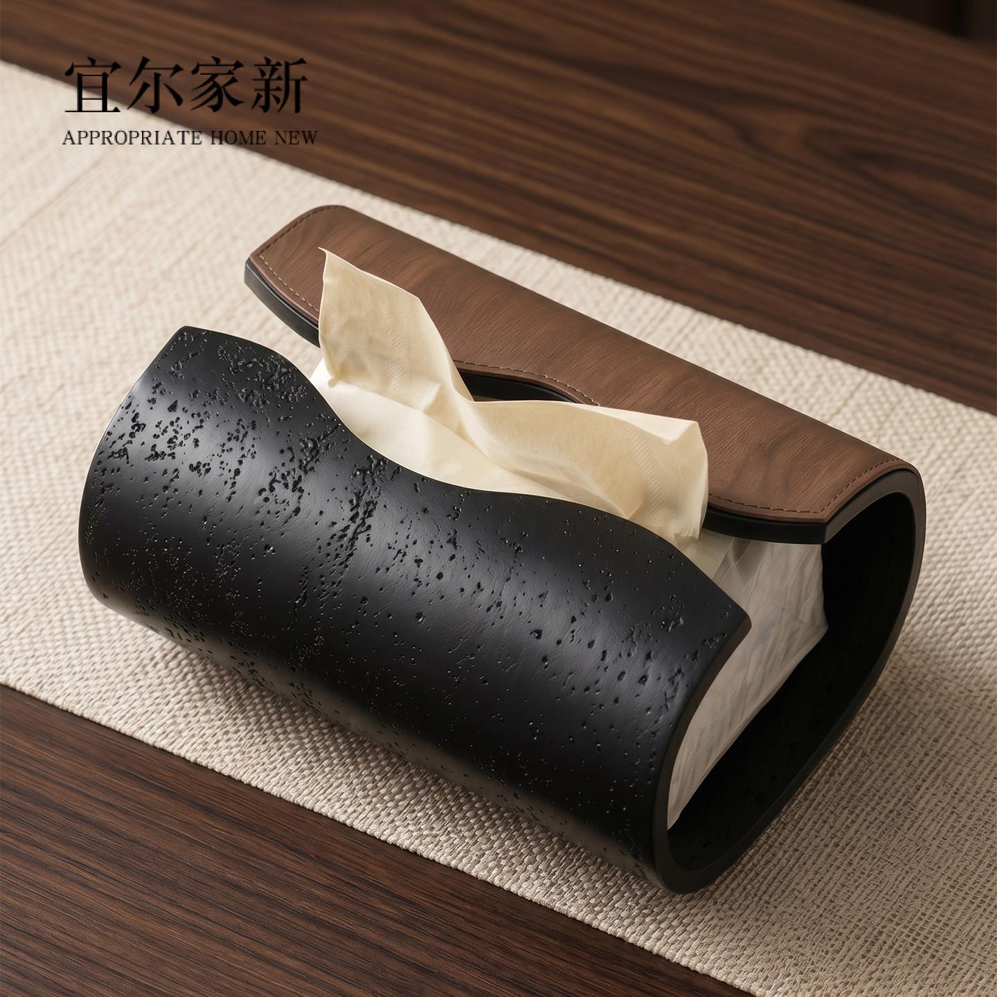 洞石纸巾盒桌面高级感客厅轻奢高档收纳盒创意纸抽盒侘寂风抽纸盒