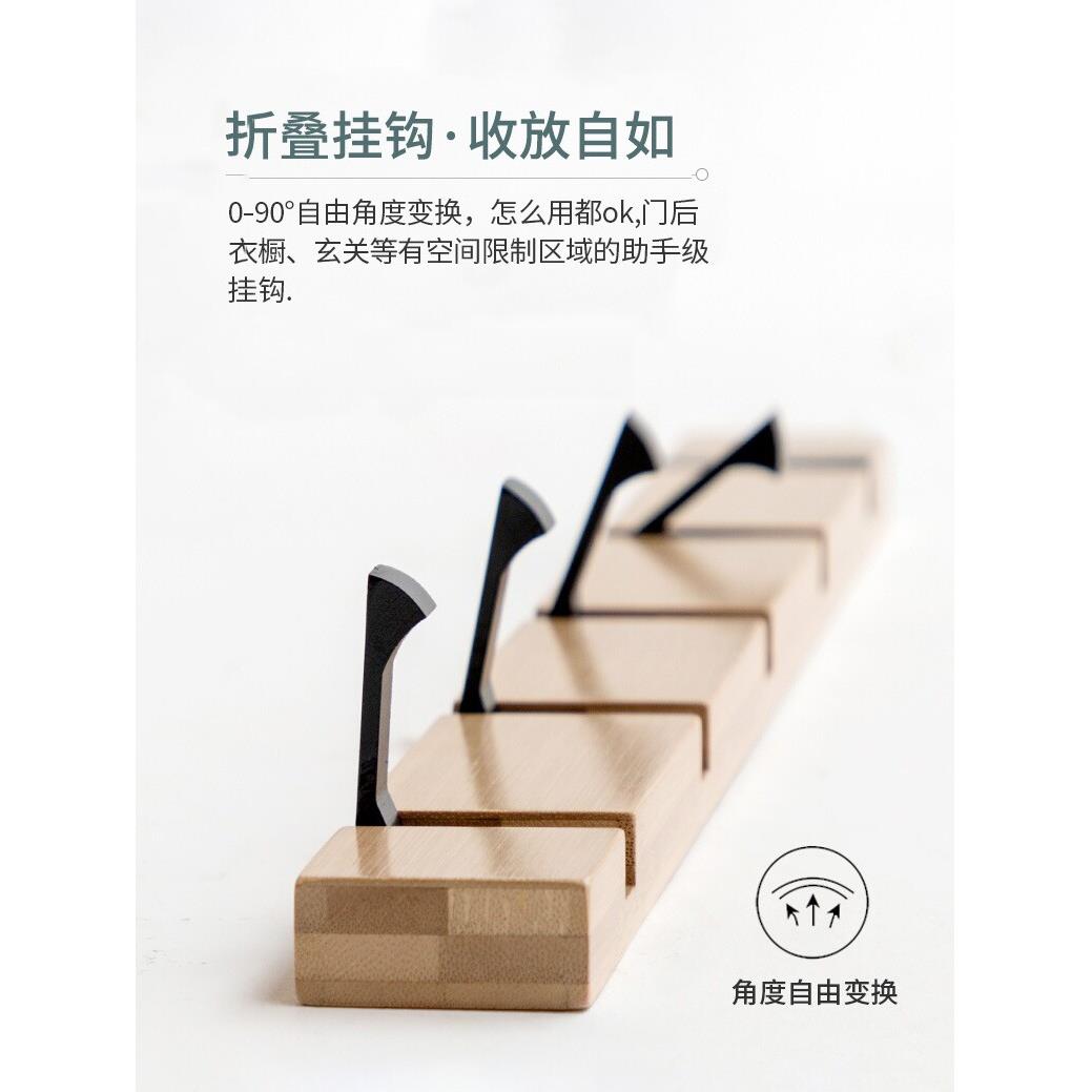 创意木质隐形排钩门后可折叠挂衣架子壁挂墙上挂钩玄关卧室衣帽架