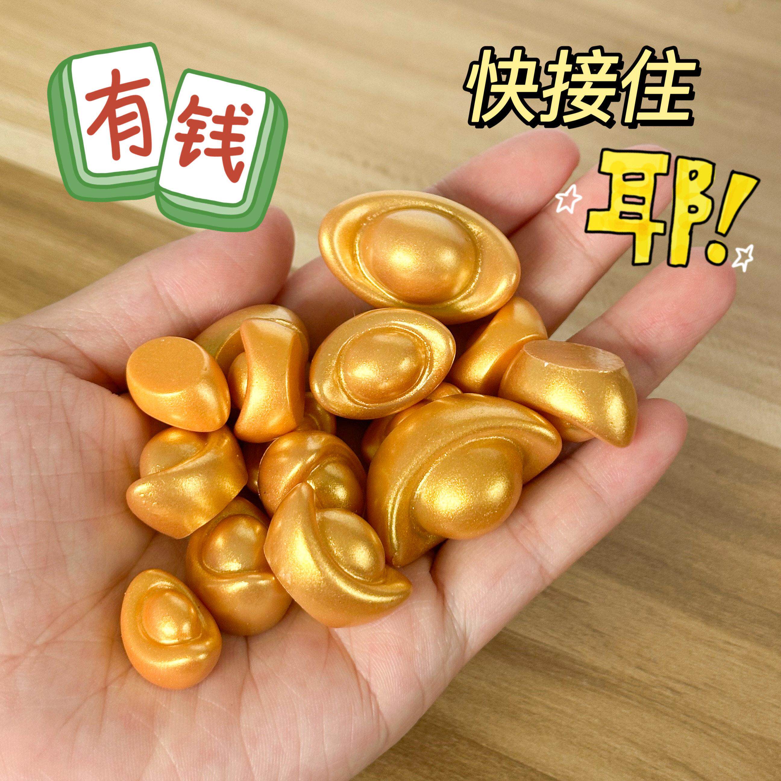 金元宝摆件实心趣味小龙财神聚宝盆装饰玩具手办儿童开业礼物