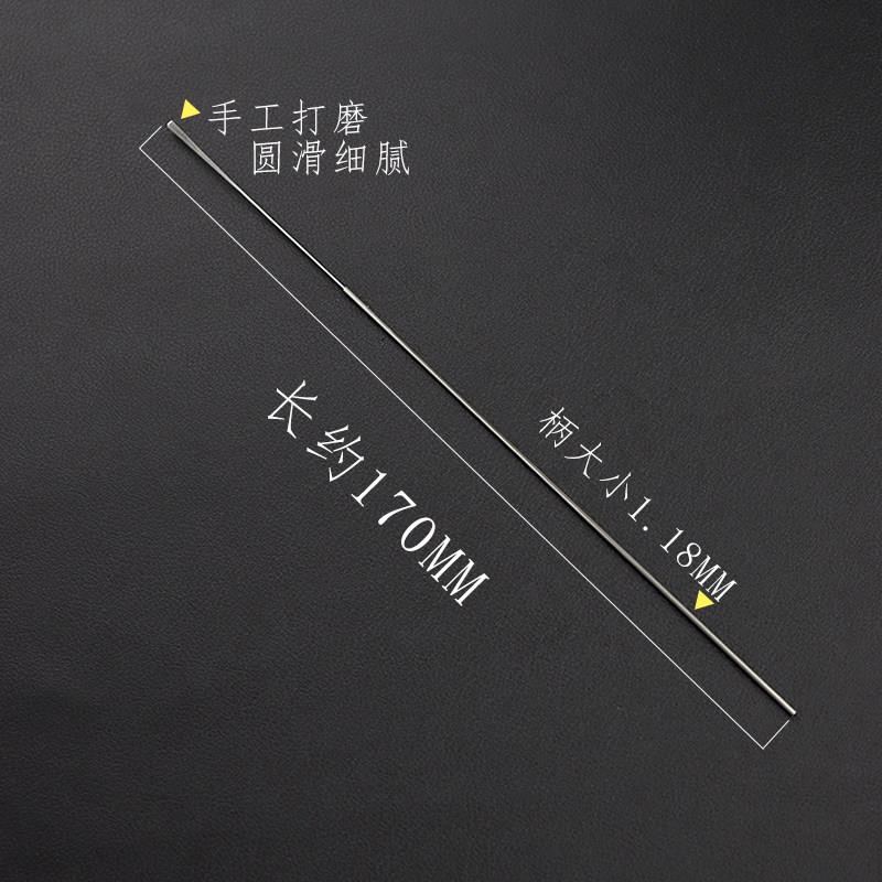 刘福艺采耳工具轻扒耳起专业掏耳朵薄耳挖翘头专业宽窄弹性超铲子