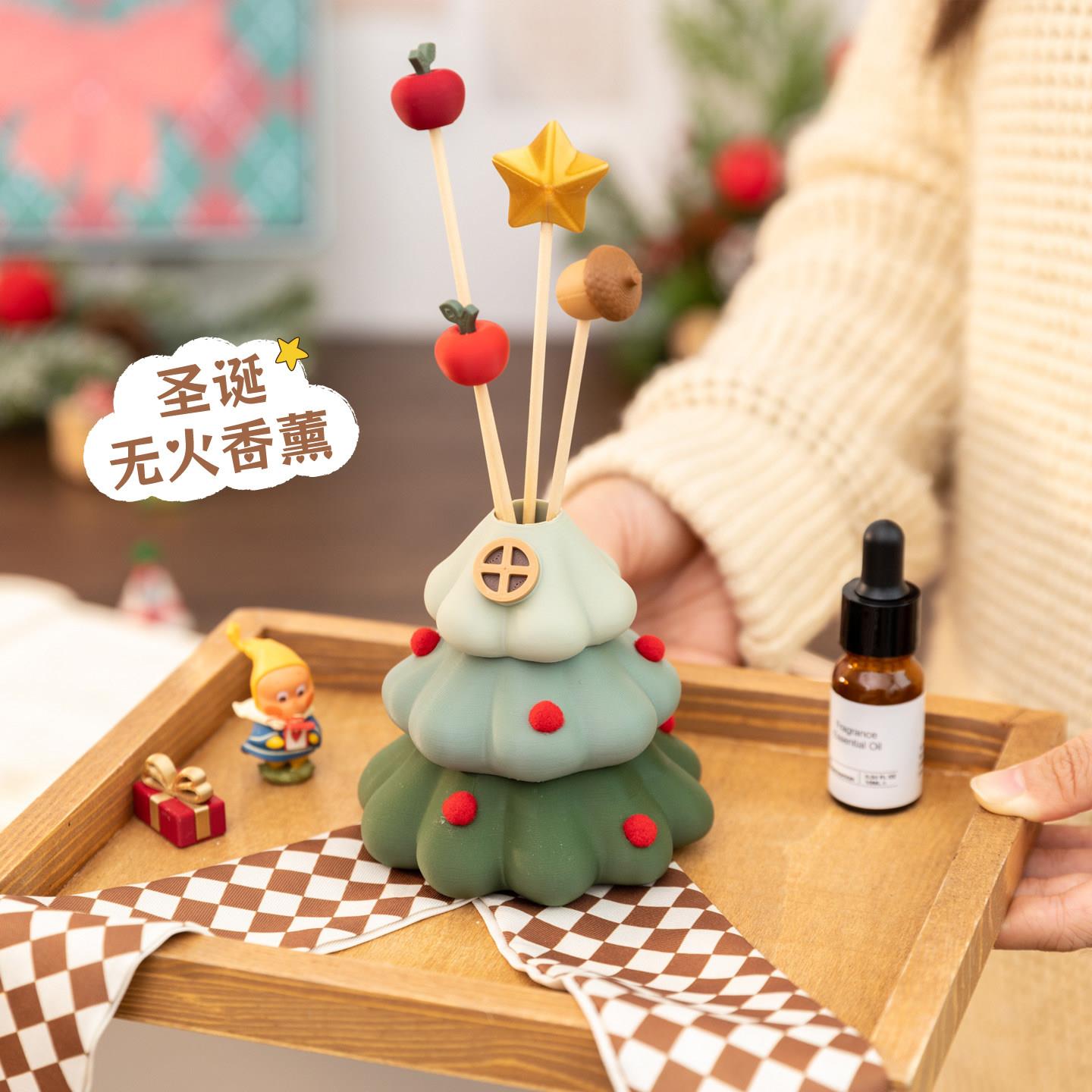 阿楹 散香器圣诞香薰摆件儿童卧室女生玄关工位装饰盲盒造景道具