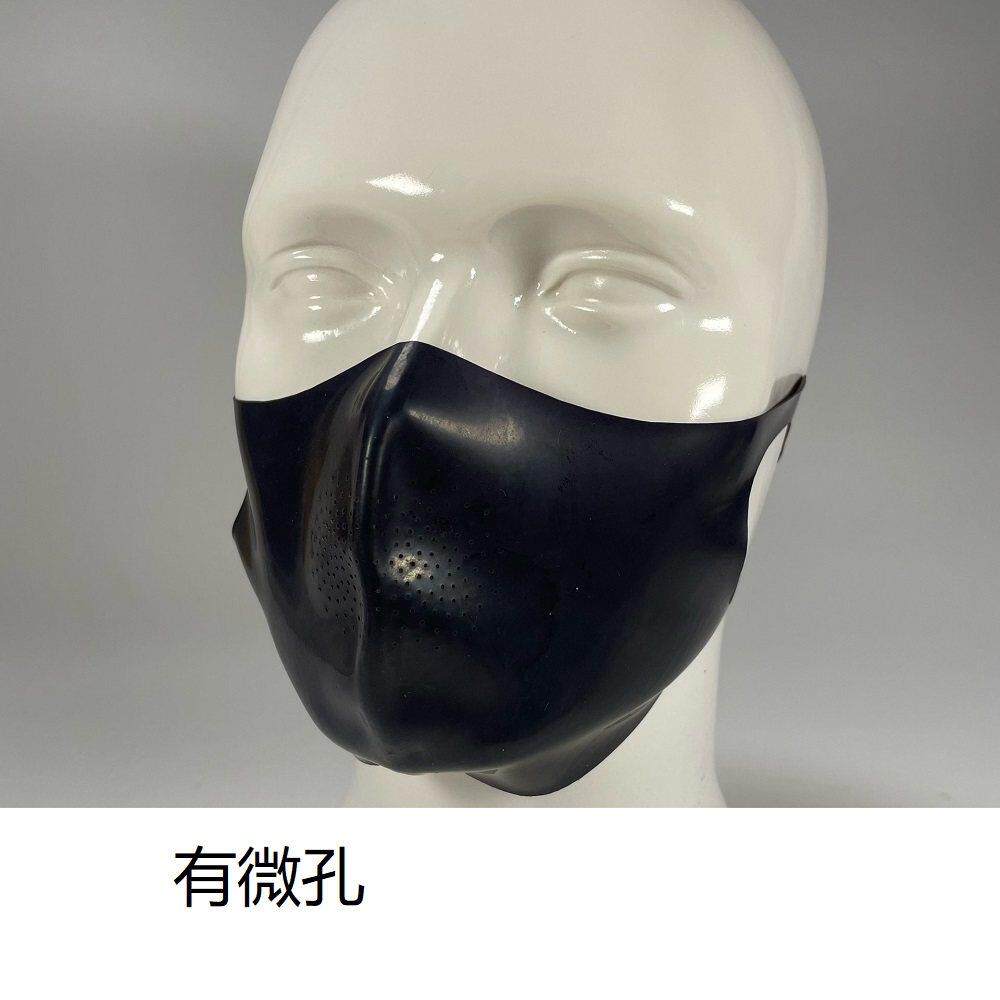 乳胶口罩带塞面具微孔Hood个性mask高弹嘴塞一次成型无缝