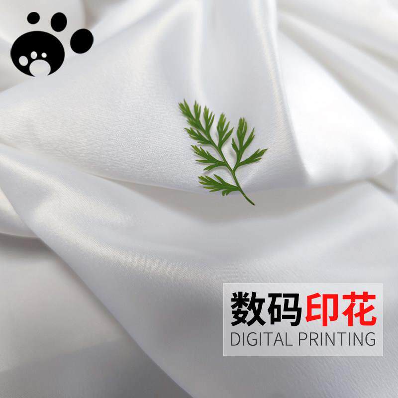 样卡249#贡缎加厚哑光婚纱缎晚礼服西装印花定制布料面料