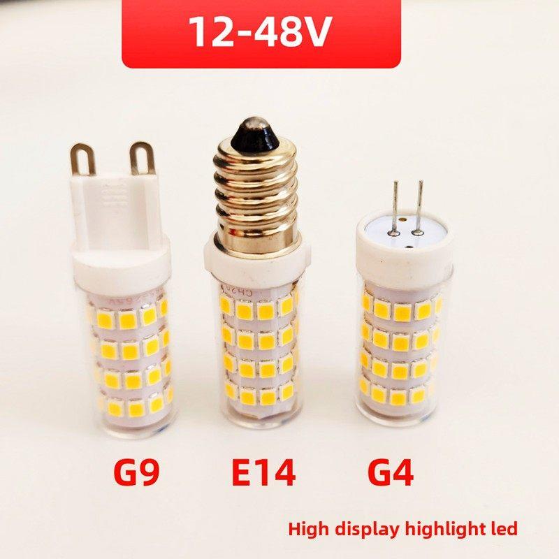 低压G9插脚led灯泡12V24V36V48VG4插针E14高亮B15卡口交直流光源