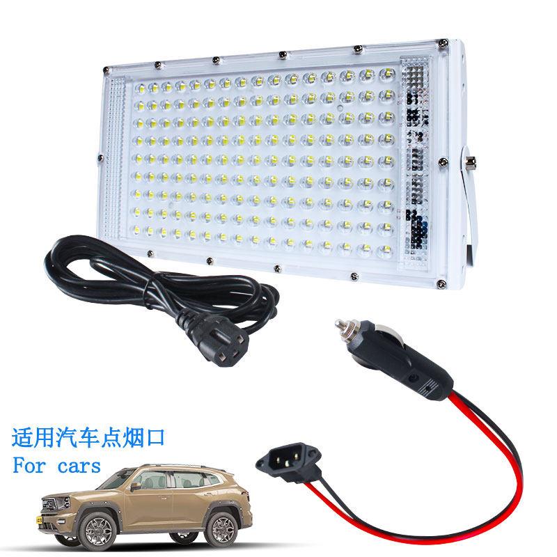 车载点烟器照明灯点烟器摆摊灯12V点烟口专用灯户外超亮应急露营