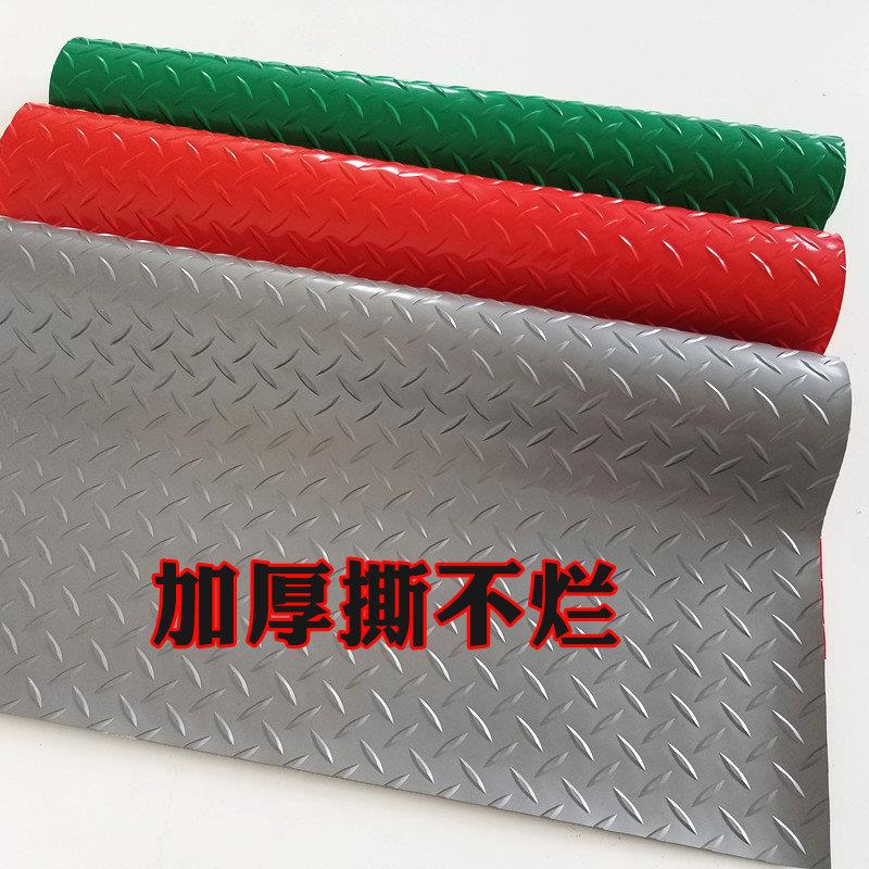 防滑垫地垫pvc塑料地毯厨房防水防油楼梯地板垫满铺入户门口脚垫