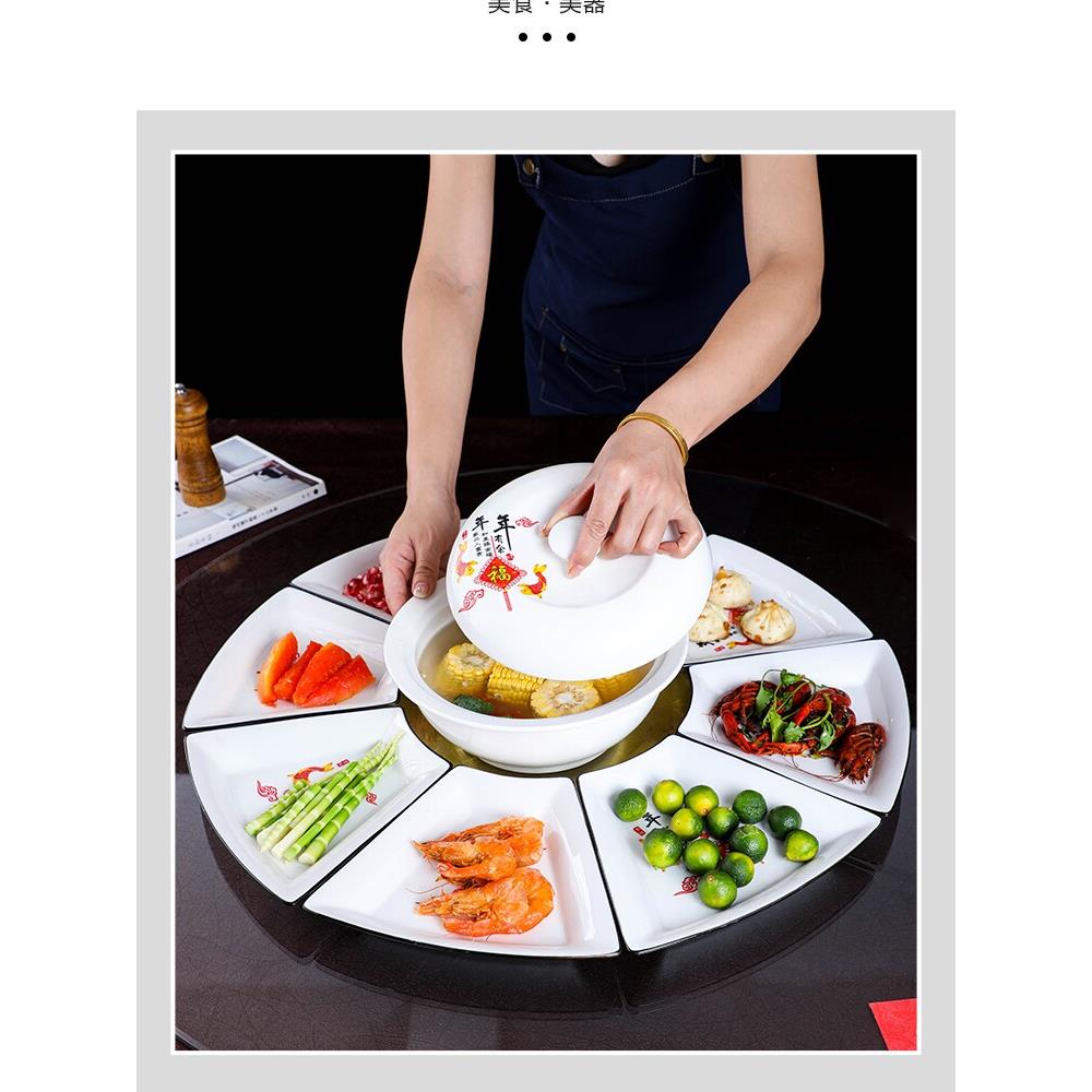 网红创意陶瓷拼盘加厚家用中式组合大拼盘团圆聚餐碟子餐具套装盘