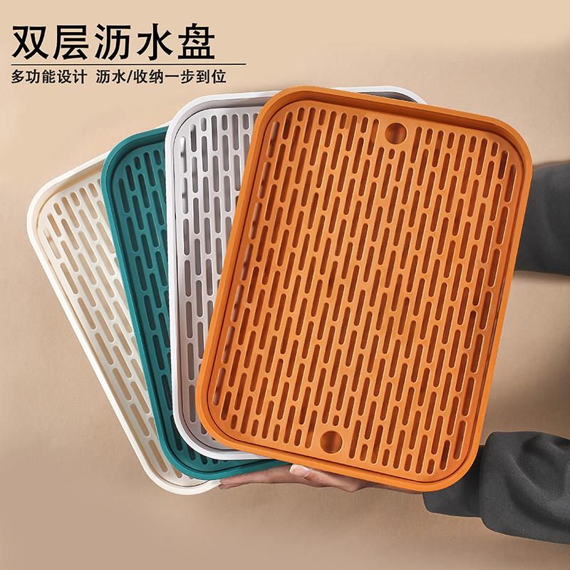 茶盘水杯托盘家用客厅放杯子收纳置物架茶杯收纳盘碗筷茶具沥水盘