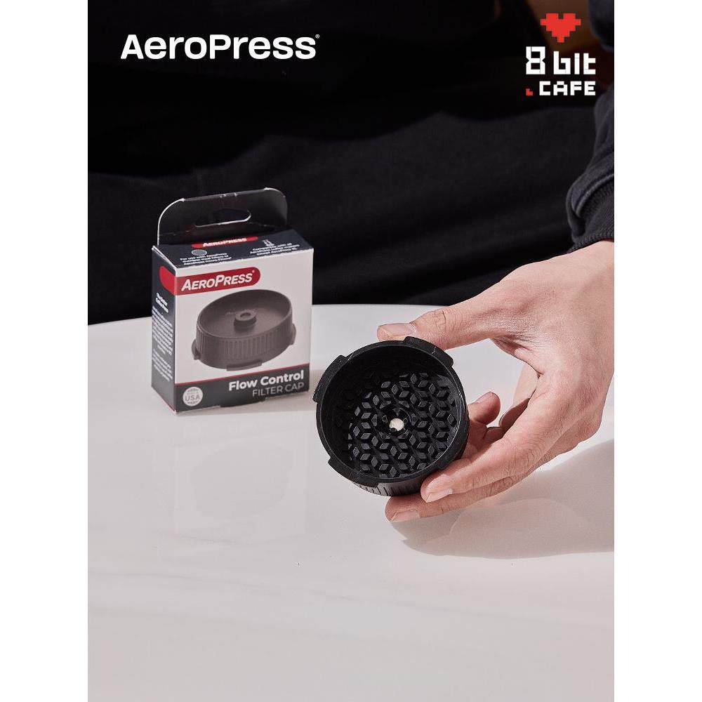 Aeropress爱乐压流速控制过滤器 爱乐压配件 滤纸滤网 爱乐压收纳