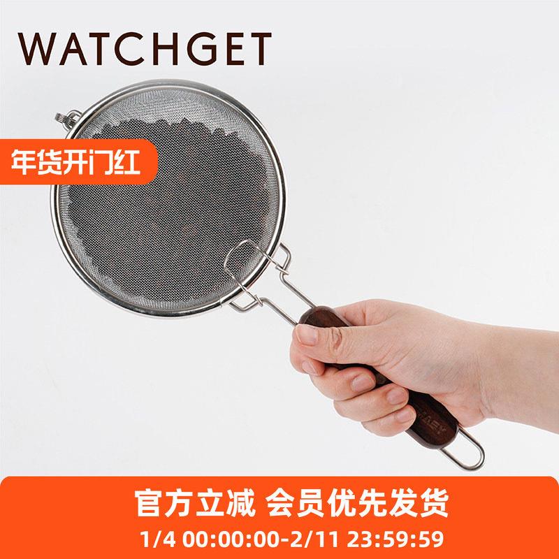 咖啡豆烘焙手网日韩式不锈钢烘豆机家用烤坚果豆器油炸筛滤网明火