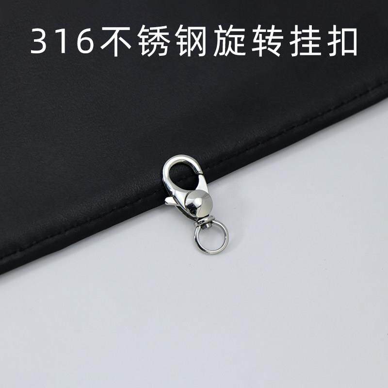 316不锈钢旋转挂扣户外旅行汽车背包钥匙扣多功能工具饰品连接扣