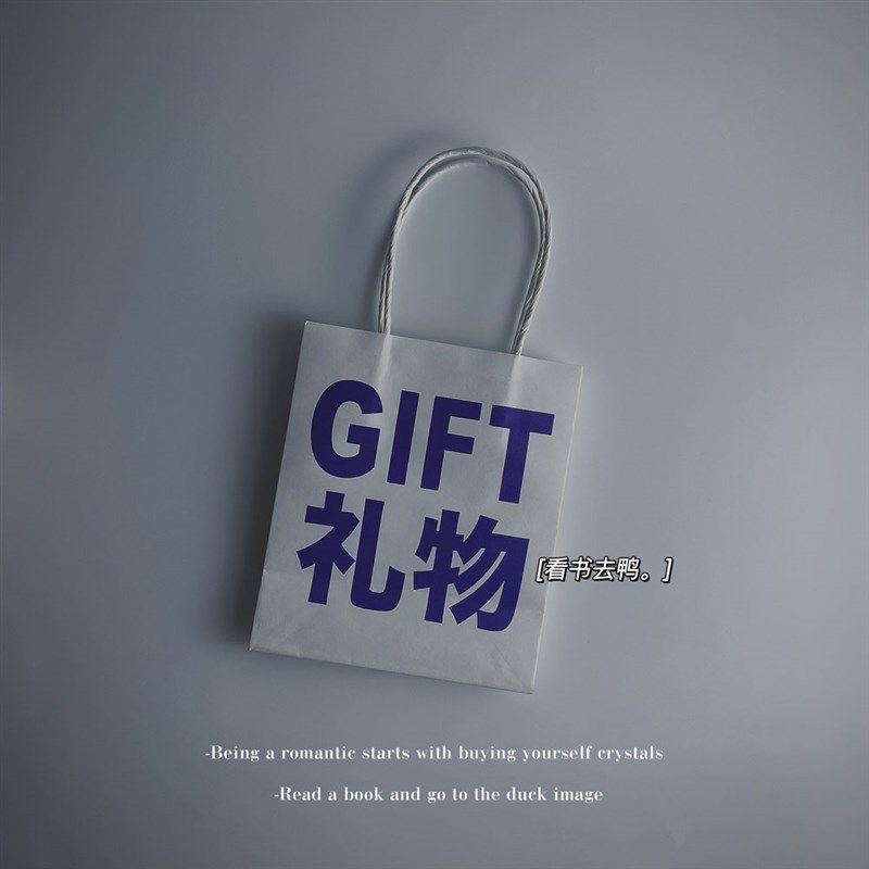 快速发货迷你礼物袋子rGIFT 礼品袋  蓝色系随手纸袋小清新礼,包装,纸手提袋,淘宝优惠券,粉丝福利购,淘宝优惠卷