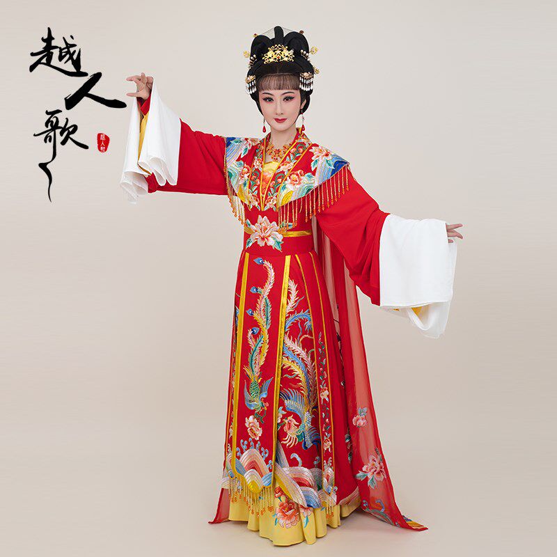 速发花人歌越剧黄梅戏戏曲服装新款娘娘皇后贵妃越旦戏服 娘娘装