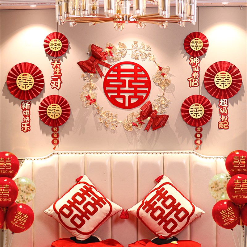 速发男方方卧室级房布置套装结婚装饰婚礼新房高拉感主婚花客厅