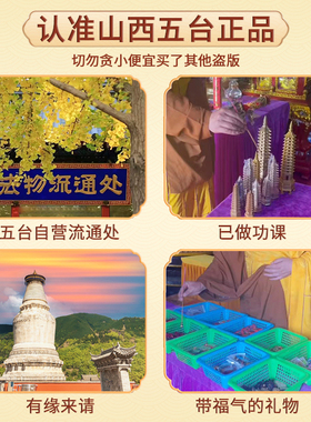 现货速发招财一夜暴富黄水晶水晶金发晶手链生手串礼物转运珠饰品