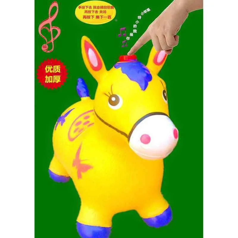 儿童玩具按压音乐盒1首150首歌曲充气马跳跳马鹿牛音乐器按压新款