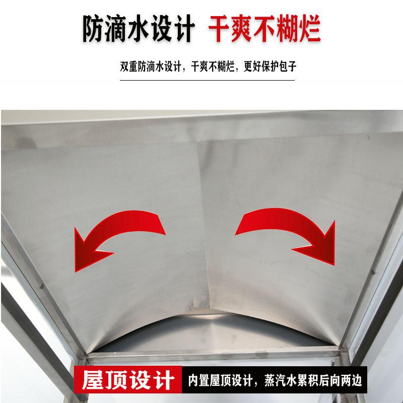 蒸包柜玻璃抽屉式保温蒸柜电蒸箱蒸炉电热蒸包机蒸包炉商用包子机