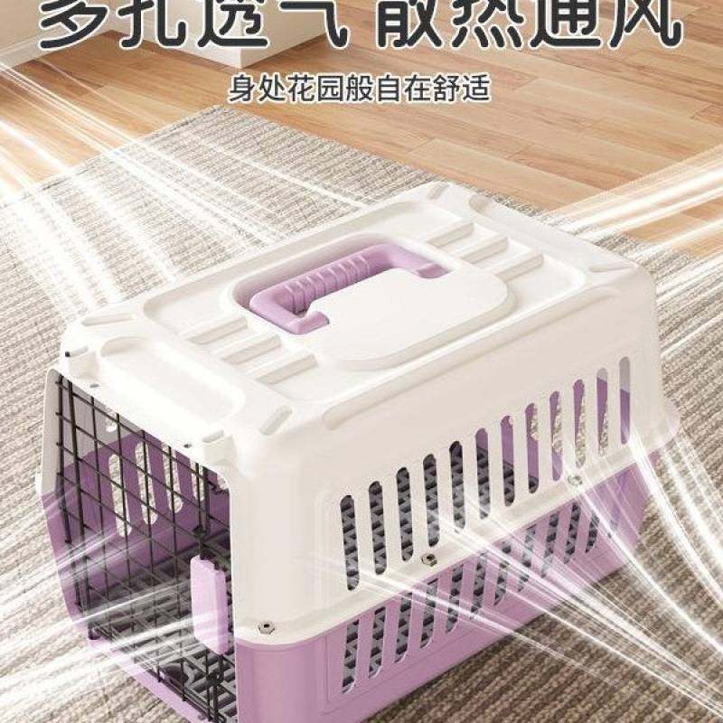 猫咪航空箱猫笼子便携外出宠物托运箱车载狗笼手提塑料猫箱子