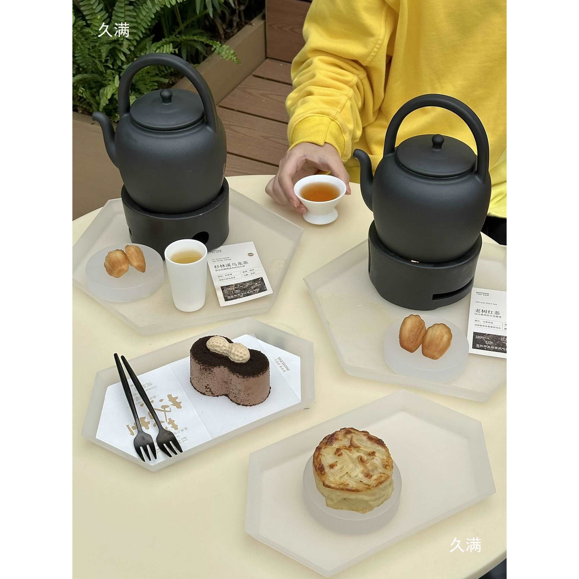 云琳茶具山河图提梁壶teastone煮茶器火山石陶壶蜡烛保温套装*酥