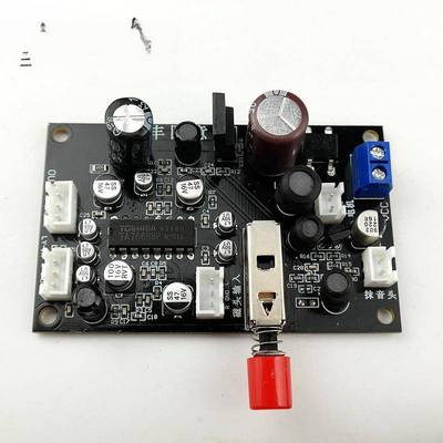 7668立体声磁带收录机磁头前级放大板 卡座 台式机录放音机芯