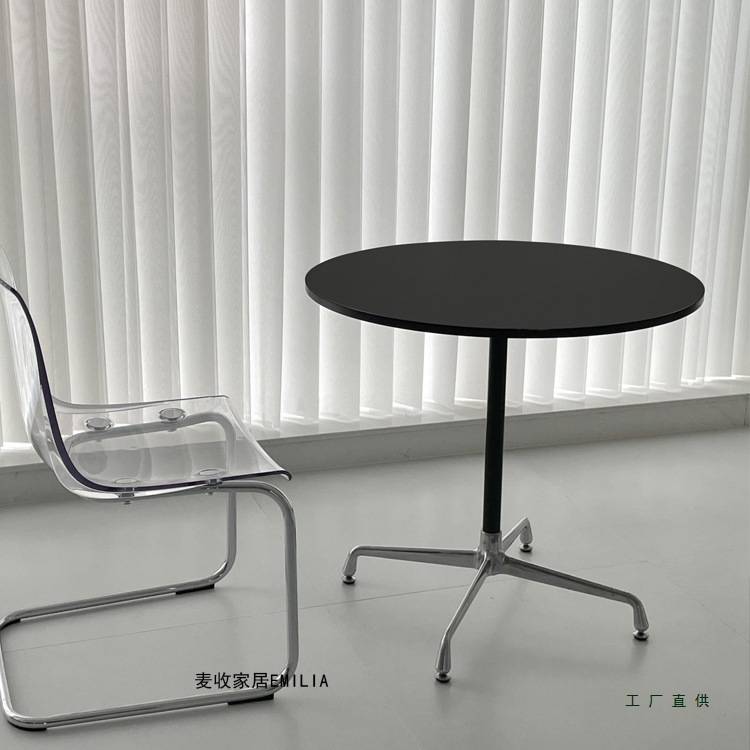 北欧中古伊姆斯圆桌网红ins家用小户型餐桌设计师办公会议洽谈桌