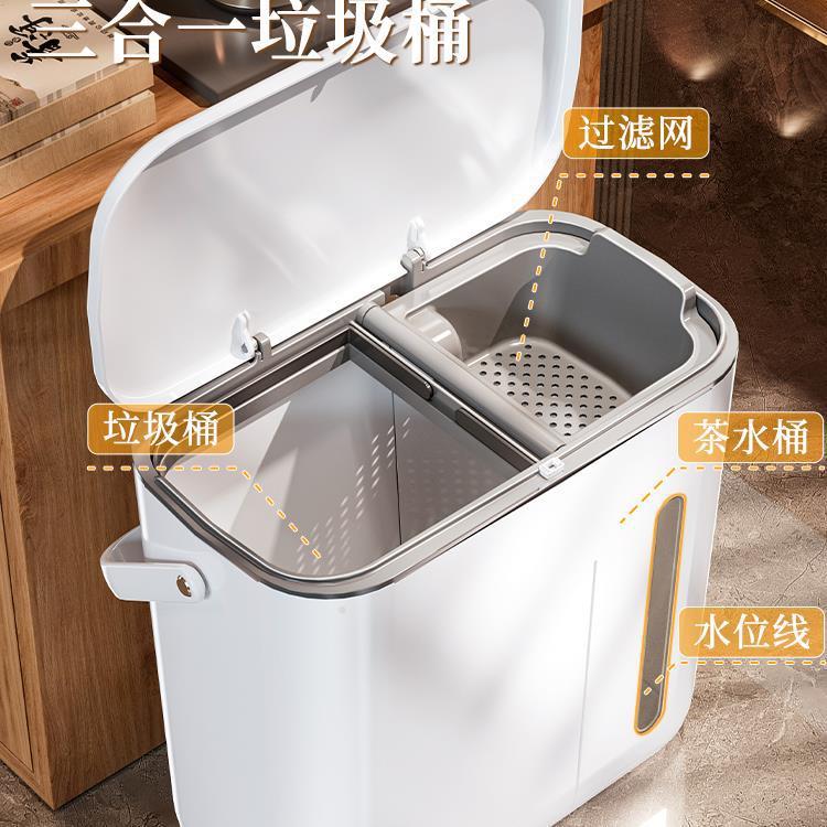 茶水桶废水桶茶桶茶渣桶干湿分离茶叶过滤垃圾桶功夫茶具配件茶台