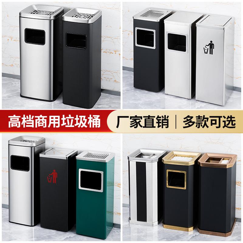 不锈钢酒店大堂垃圾桶烟蒂柱灭烟桶带烟灰缸室外吸烟区电梯口立式