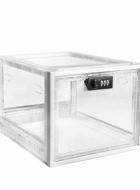 收纳密码箱LOCKABLE BOX 带密码锁食品透明储物盒 药箱 平板