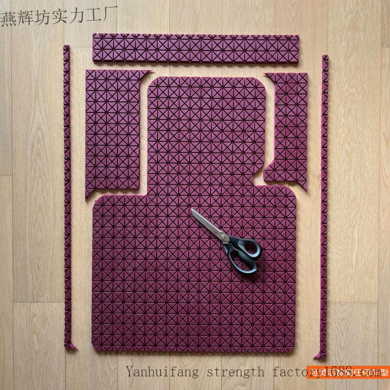 汽车脚垫易清洗车垫防滑耐磨车用脚踏垫任何车型都可用自裁