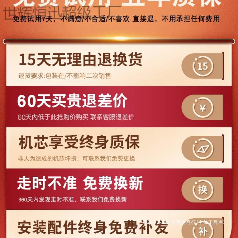 钟表挂钟客厅家用时尚2025新款时钟挂墙餐厅现代简约艺术石英钟表