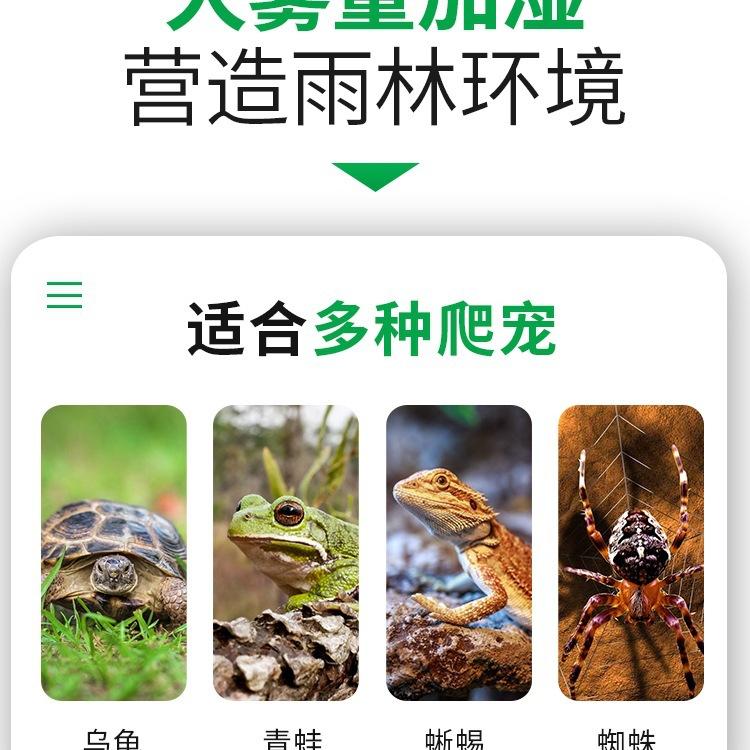 包邮加湿器带管子上加水爬宠双管动植物雾化喷雾器手机维修假发去