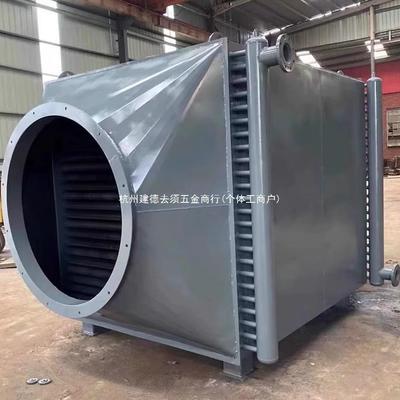 锅炉节能器烟气余热回收换热器省煤器空气预热器散热器水循环降温