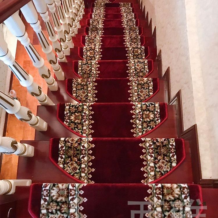 欧美式楼梯踏步垫地毯地垫免胶自粘防滑平台阶梯式满铺定 制可擦