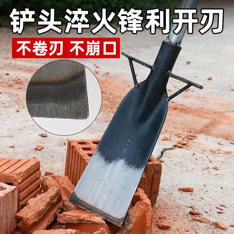 2024新款洛阳铲锰钢铁锹挖树锹挖坑挖沟起苗树根挖土户外挖笋工具
