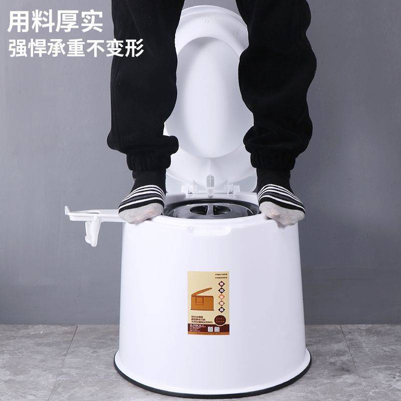 家用老人坐便器可移动马桶室内便携式孕妇成人老年人卧室床边便桶