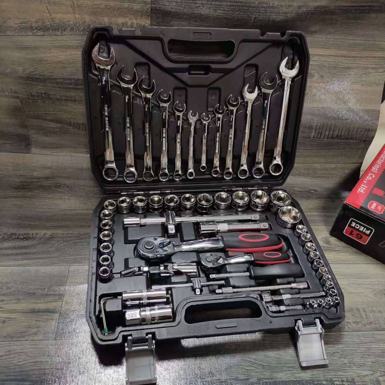 汽修多功能套管套筒套装61件套棘轮72齿修车工具组合通用型