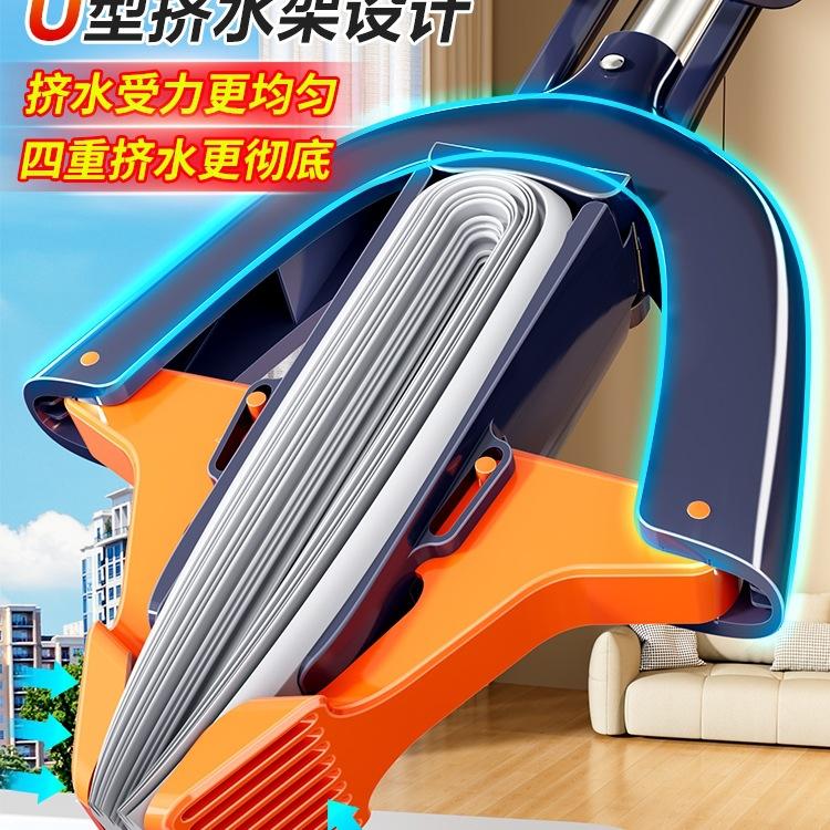 海绵拖把2025新款家用一拖净对折式挤水免手洗懒人吸水墩布