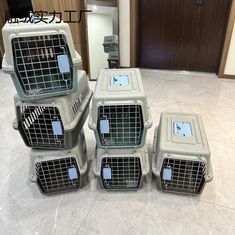 航空箱猫笼子猫咪便携外出宠物托运箱车载狗笼猫箱子