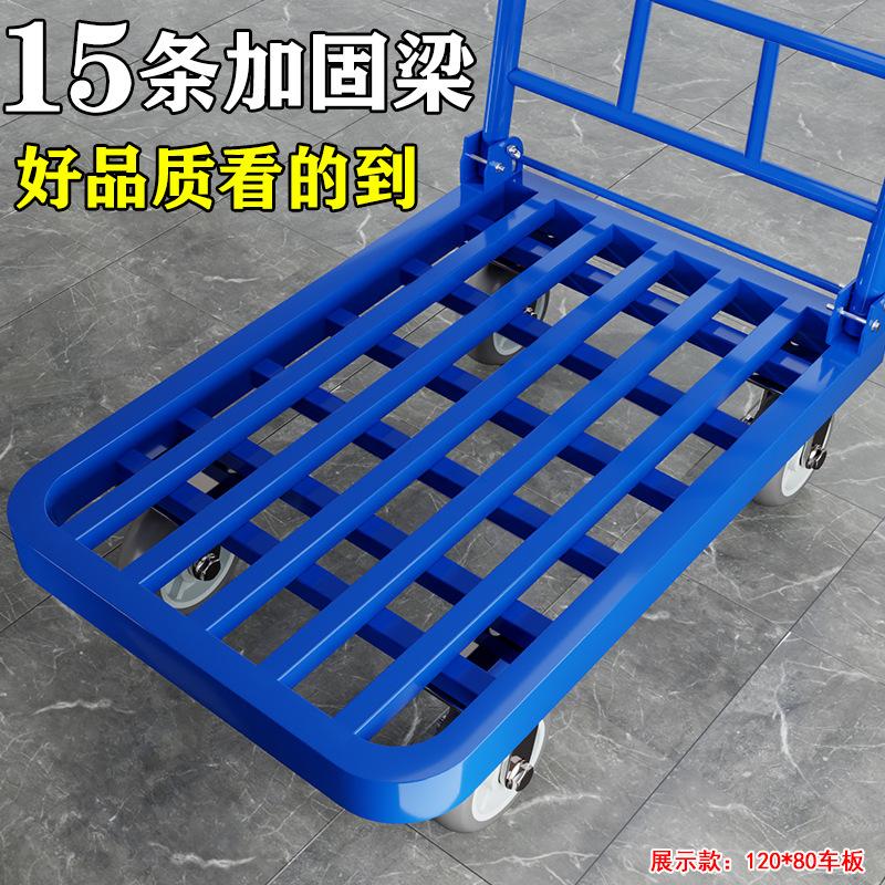 钢管小推车拉货方管手推车搬运车钢板重型平板车折叠静音四轮拖车